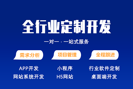 短视频SEO推广排名工具都有哪些？怎么做好短视频推广